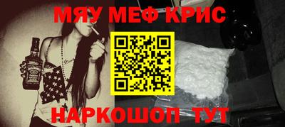 амф Комсомольск-на-Амуре