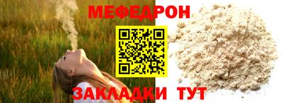 дурь Конаково