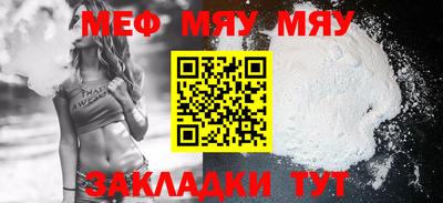 дурь Конаково