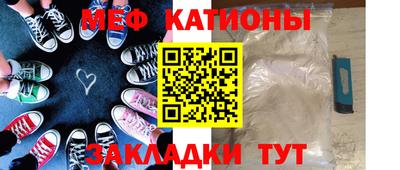 дурь Конаково