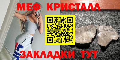 дурь Конаково