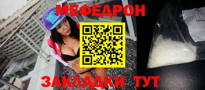 амф Комсомольск-на-Амуре