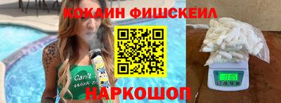 дурь Конаково