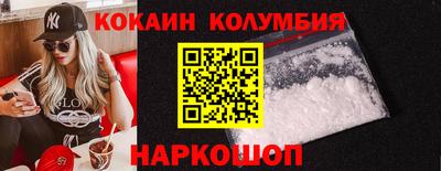 дурь Конаково