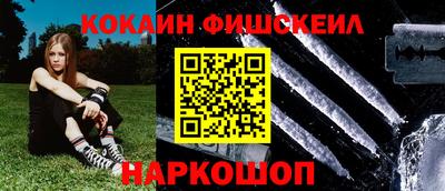 синтетический гашиш Коммунар