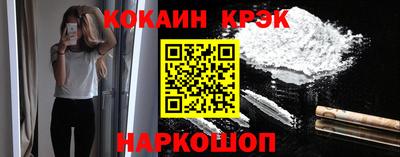 синтетический гашиш Коммунар