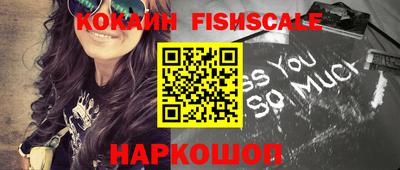 дурь Конаково