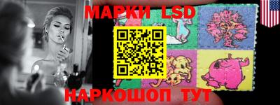 дурь Конаково