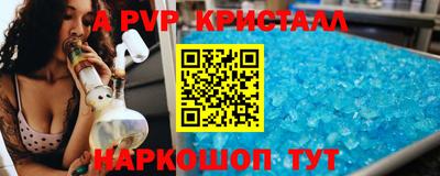 дурь Конаково