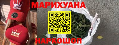 синтетический гашиш Коммунар