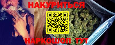амф Комсомольск-на-Амуре