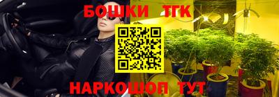 амф Комсомольск-на-Амуре
