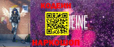 дурь Конаково