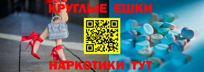 дурь Конаково