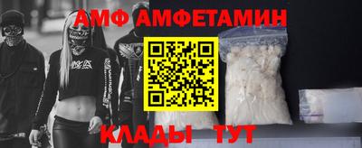синтетический гашиш Коммунар