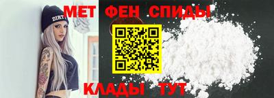 амф Комсомольск-на-Амуре
