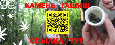 амф Комсомольск-на-Амуре