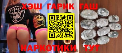 дурь Конаково