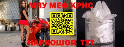 дурь Конаково