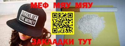 синтетический гашиш Коммунар