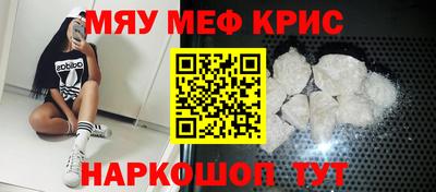 амф Комсомольск-на-Амуре