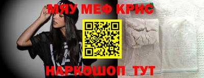 дурь Конаково